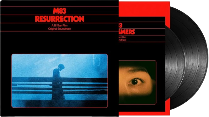 Vinyle Resurrection - Bi Gan x M83
